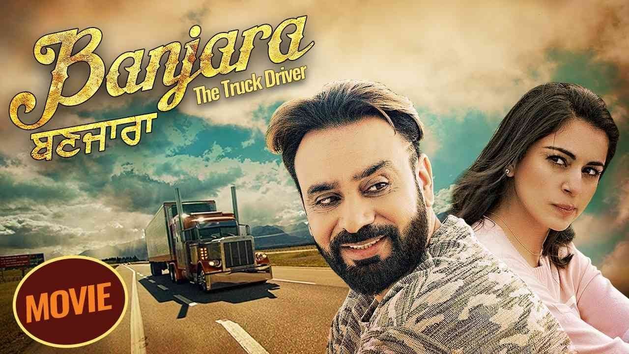 Bnajara