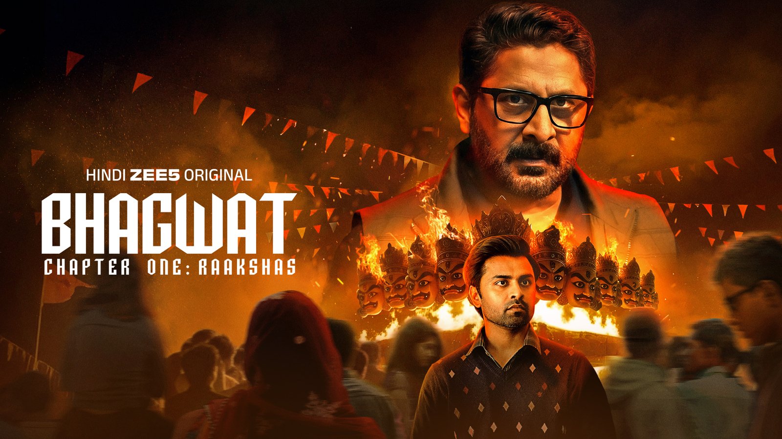Bhagwat